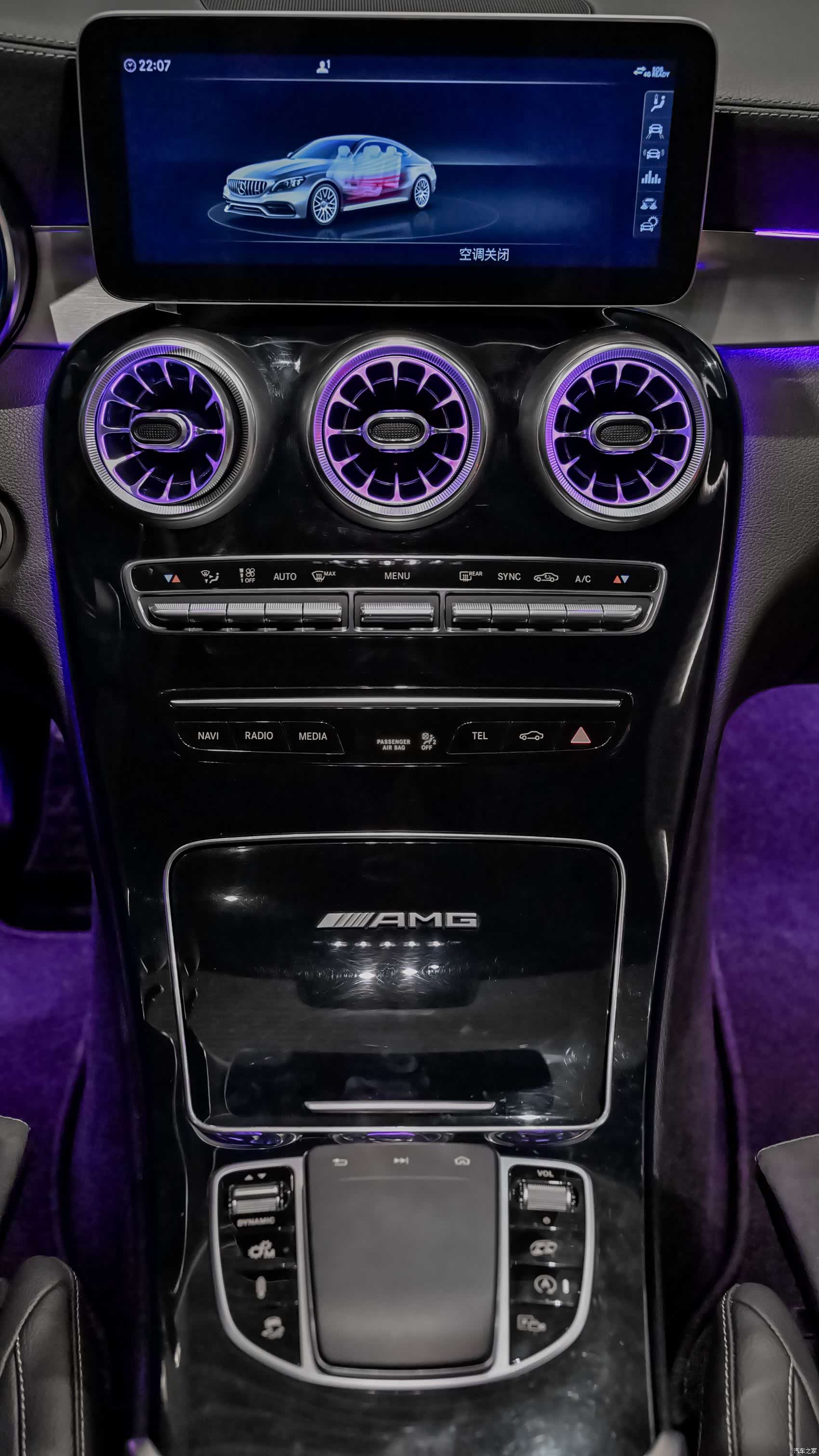 Mercedes-Benz C-Class, 2019 14