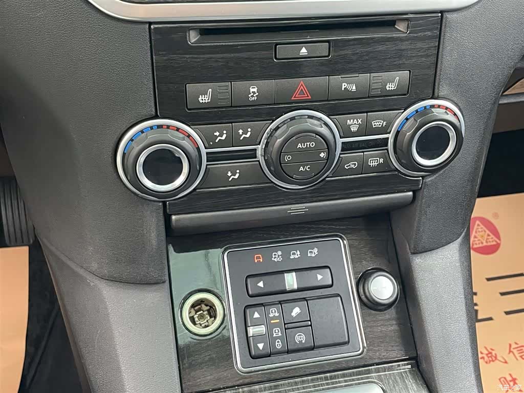 Land Rover Discovery, 2016 22