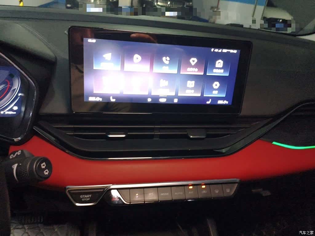 Geely Emgrand, 2023 6