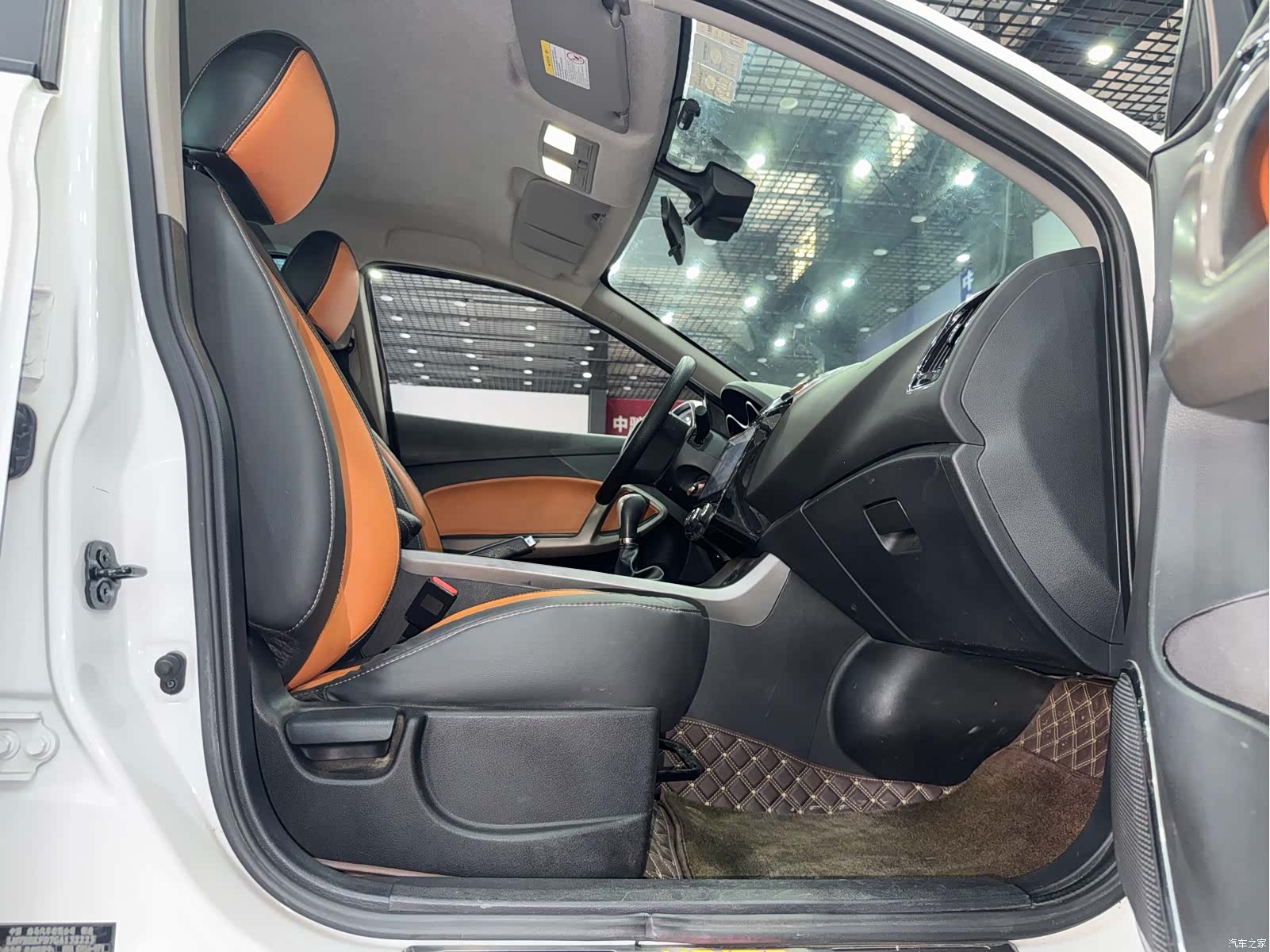 Haima S5, 2016 9