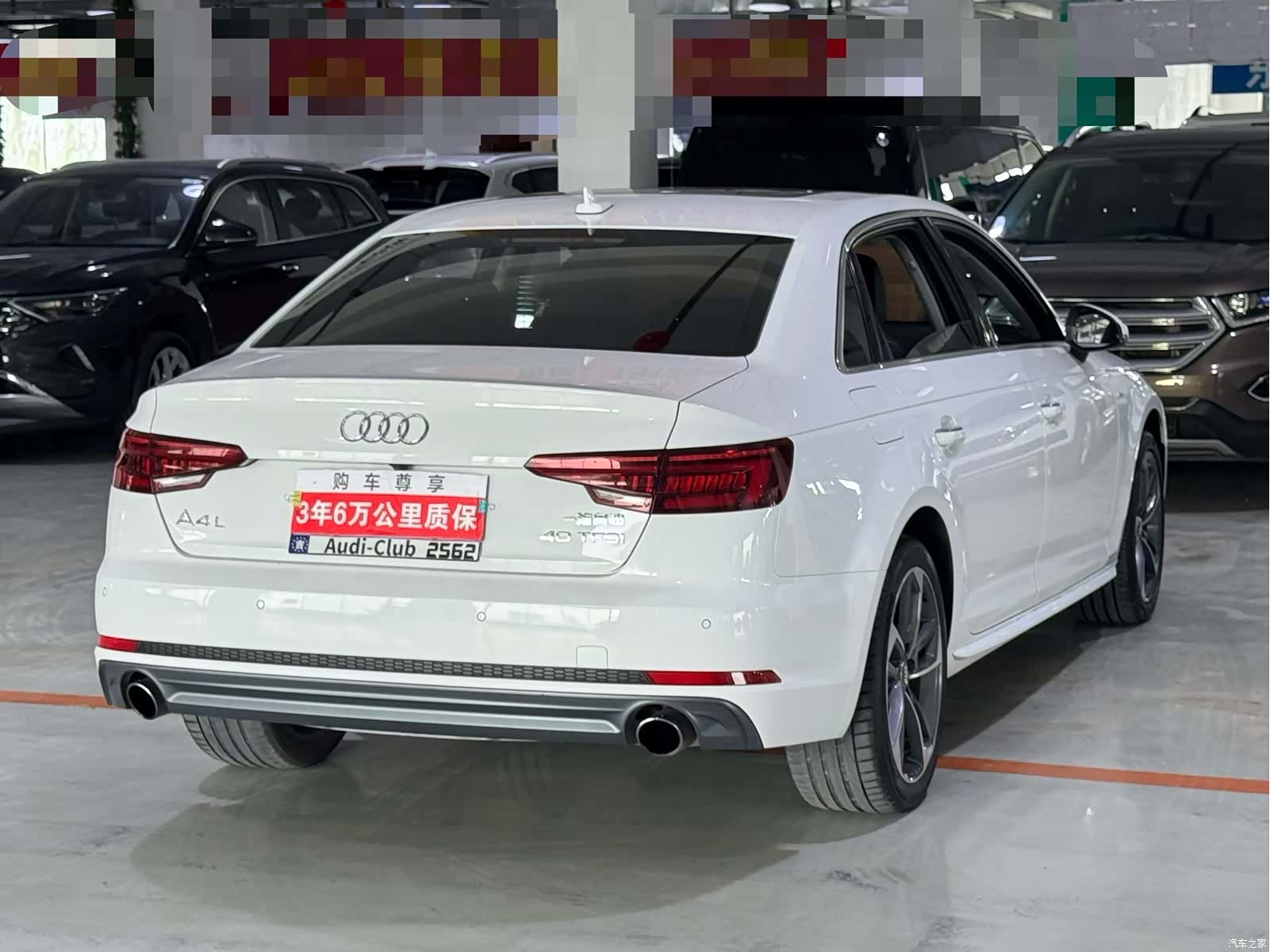 Audi A4L, 2018 6