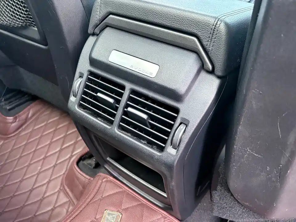 Land Rover Range Rover Aurora