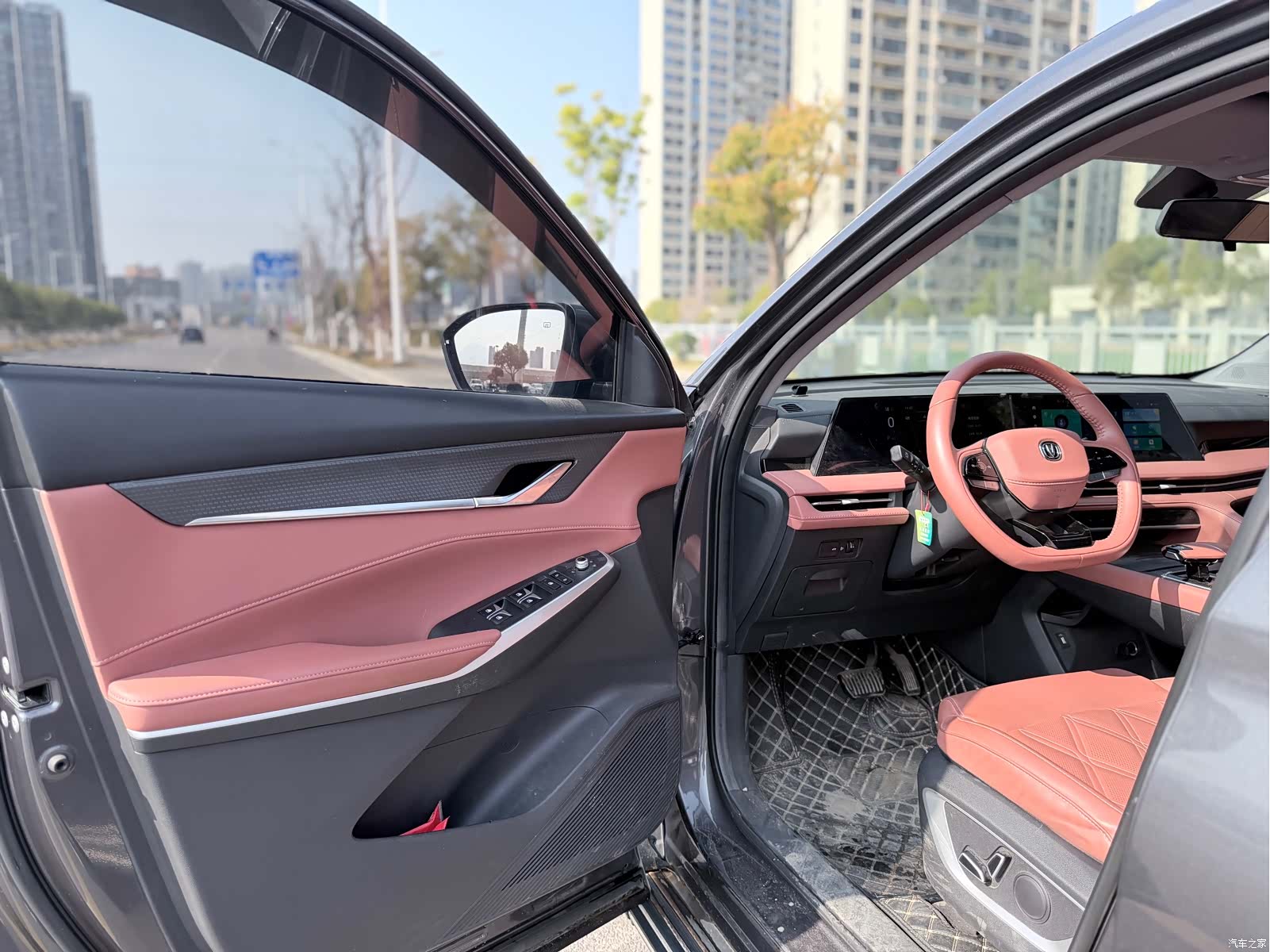 Changan CS75, 2024 8