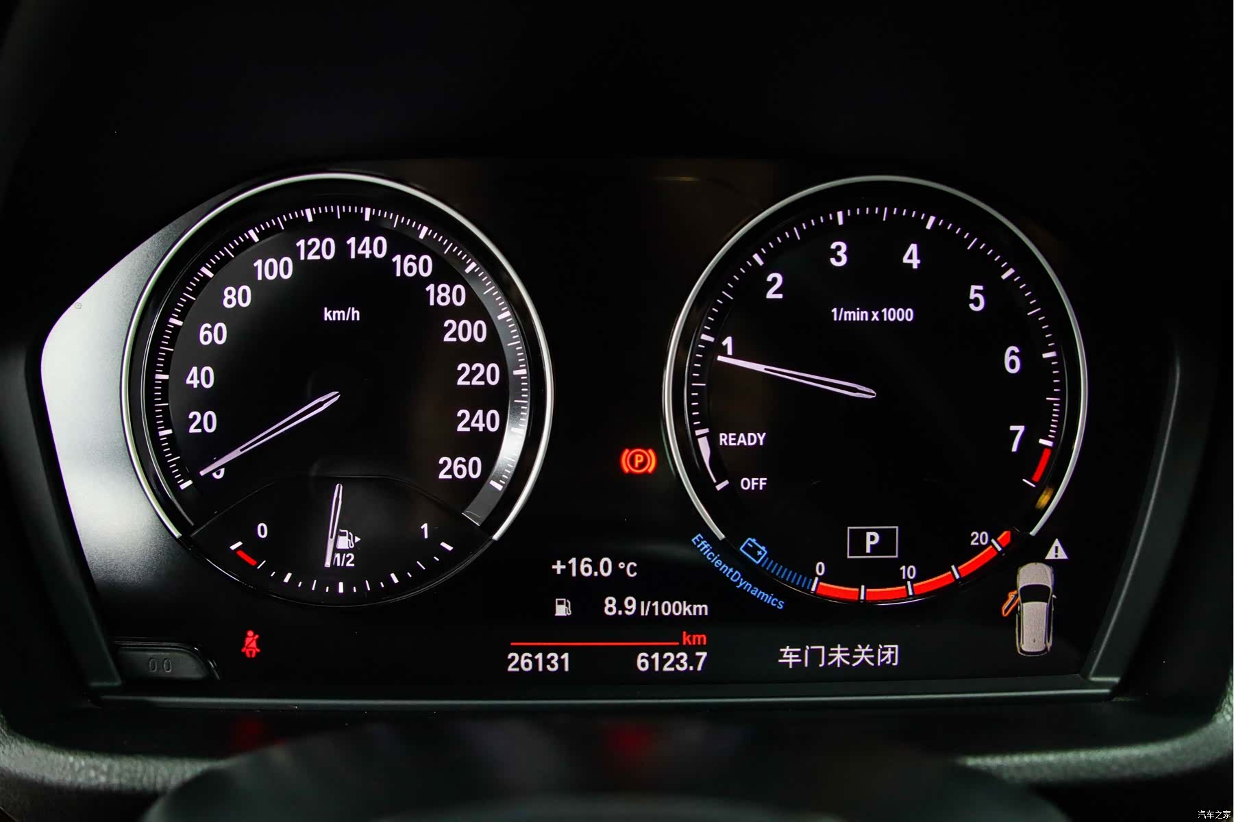 BMW X1, 2022 24