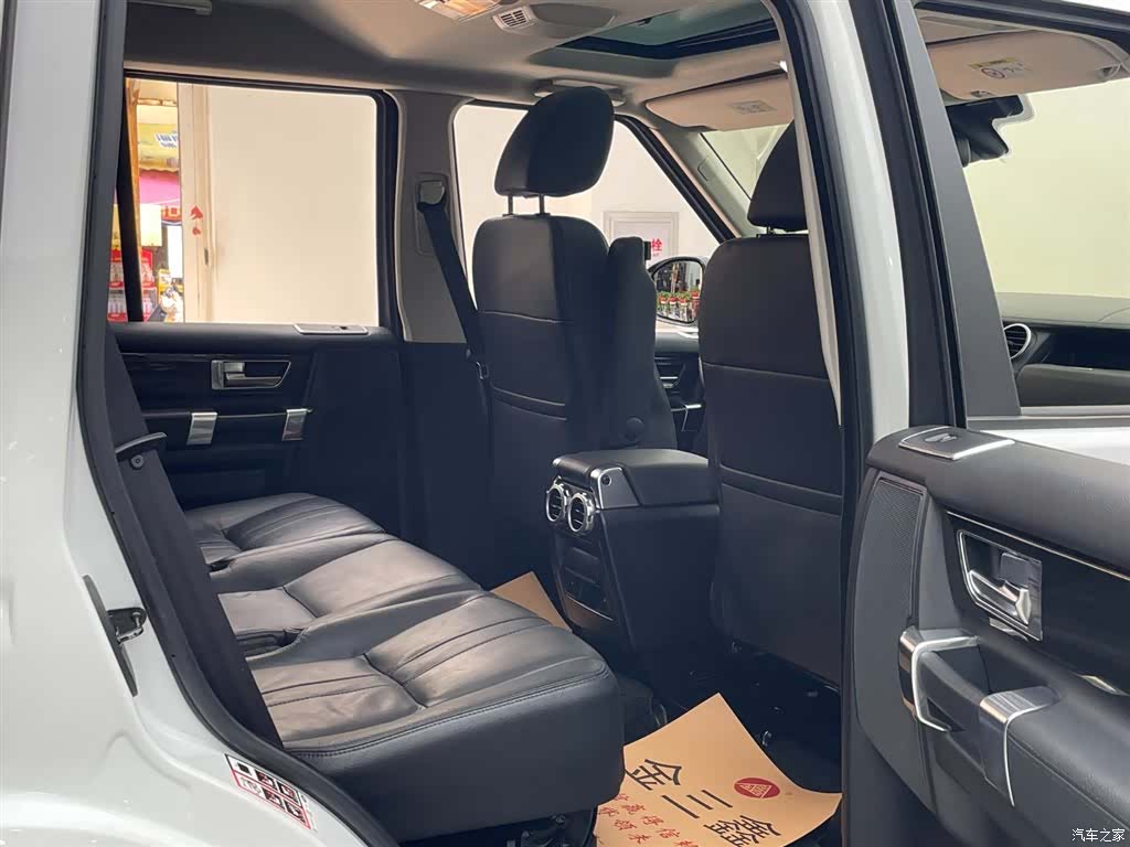 Land Rover Discovery, 2016 11