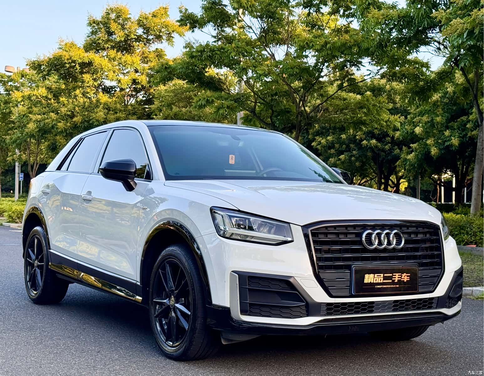 Audi Q2L, 2020 3