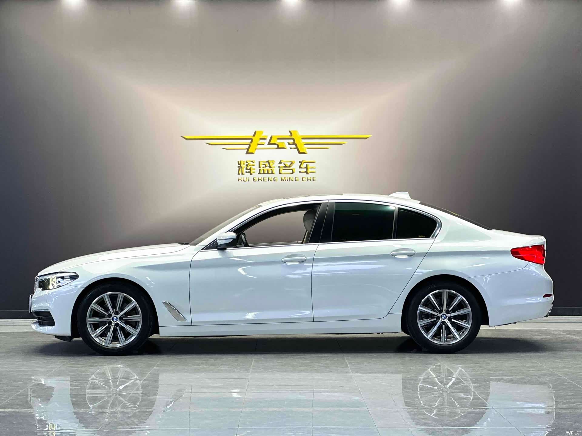 BMW 5 Series, 2020 3