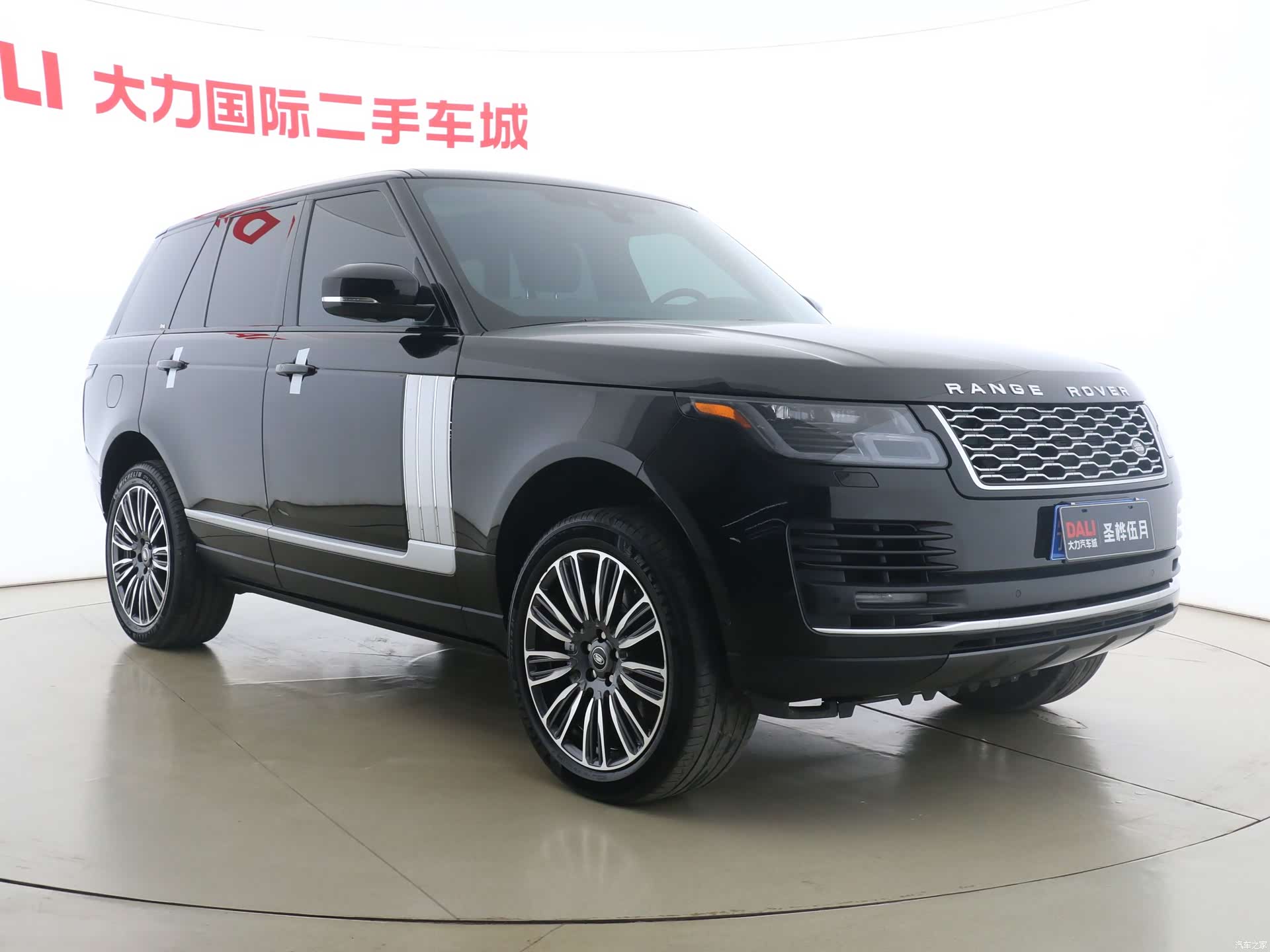 Land Rover Range Rover, 2022 3