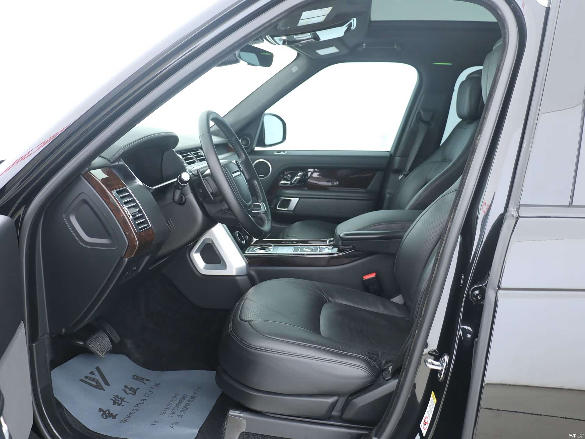 Land Rover Range Rover, 2022 4