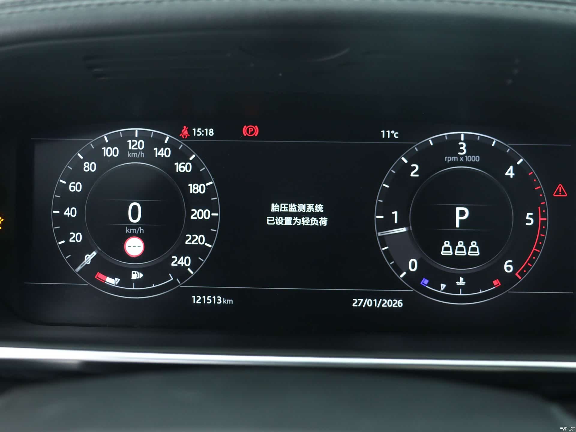 Land Rover Range Rover, 2022 7