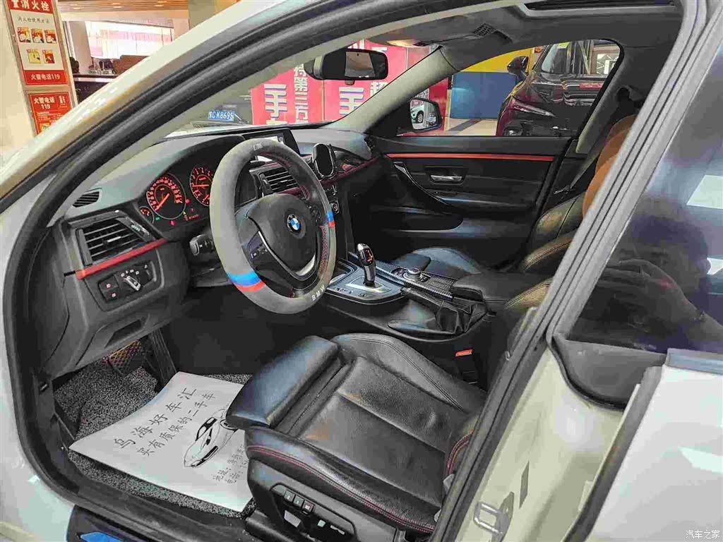 BMW 4 Series, 2015 3