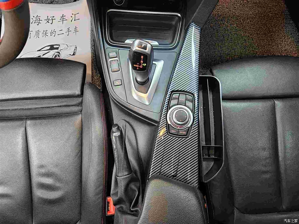 BMW 4 Series, 2015 10