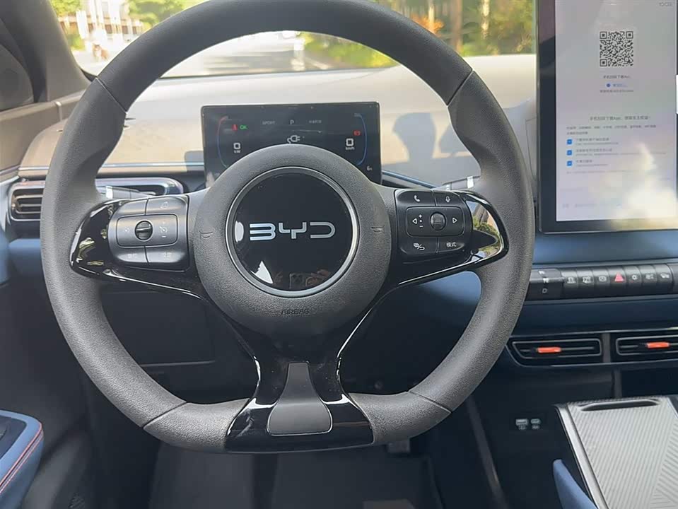 BYD Seagull BYD Seagull