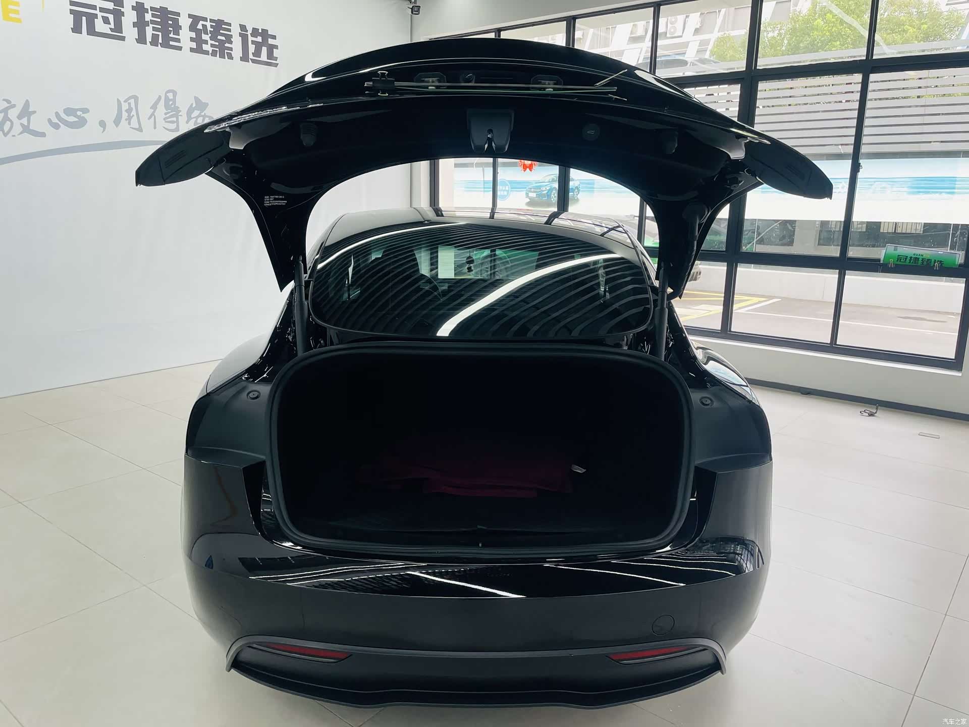 Tesla Model 3, 2023 15