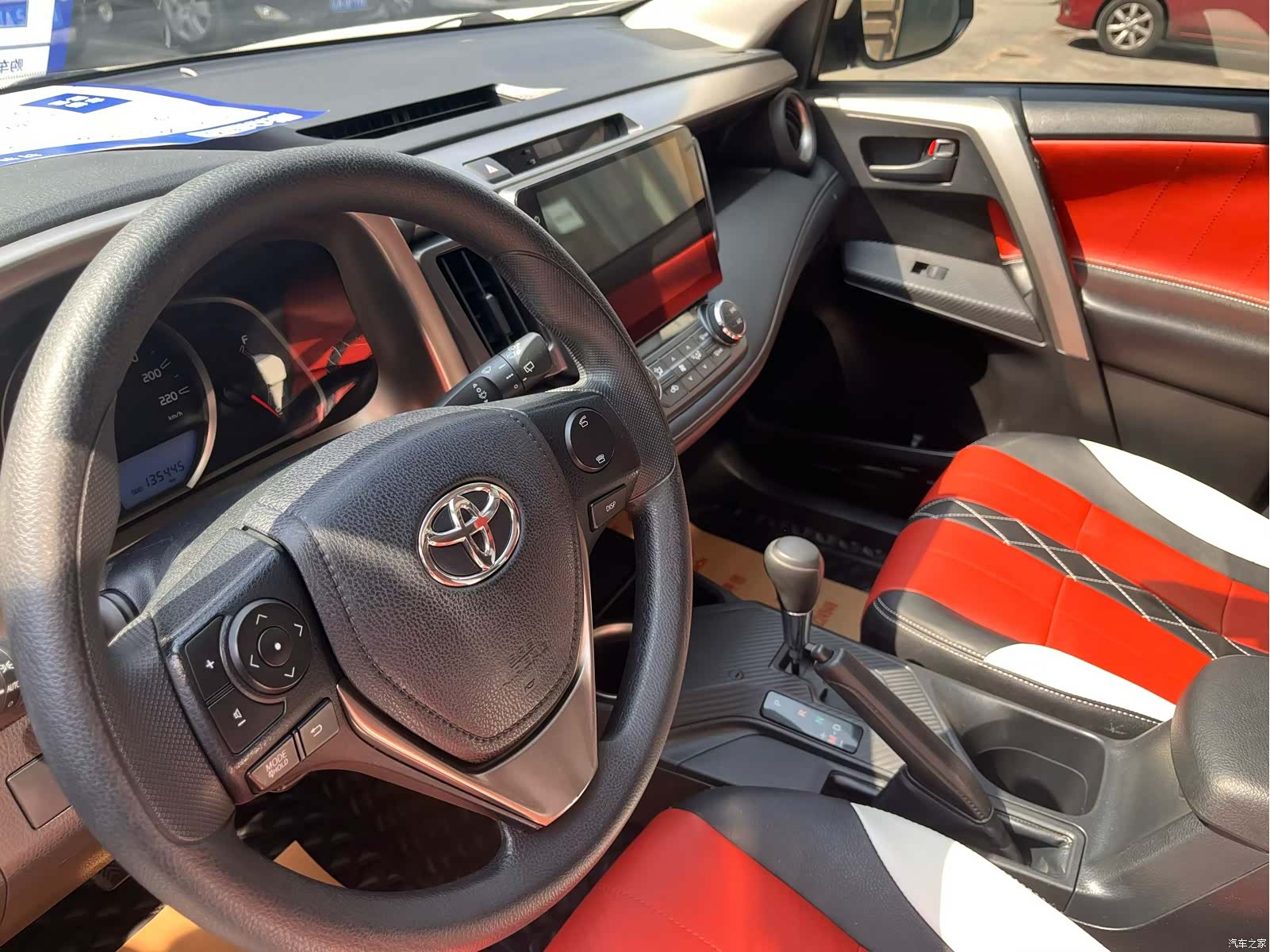 Toyota RAV4, 2016 7
