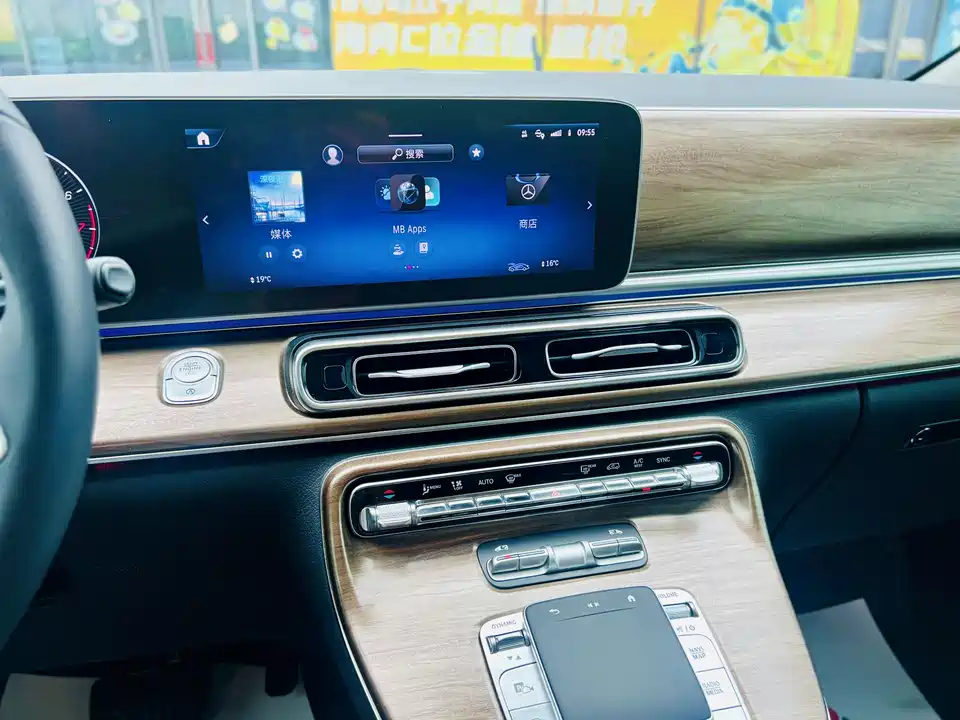 Mercedes-Benz V-class