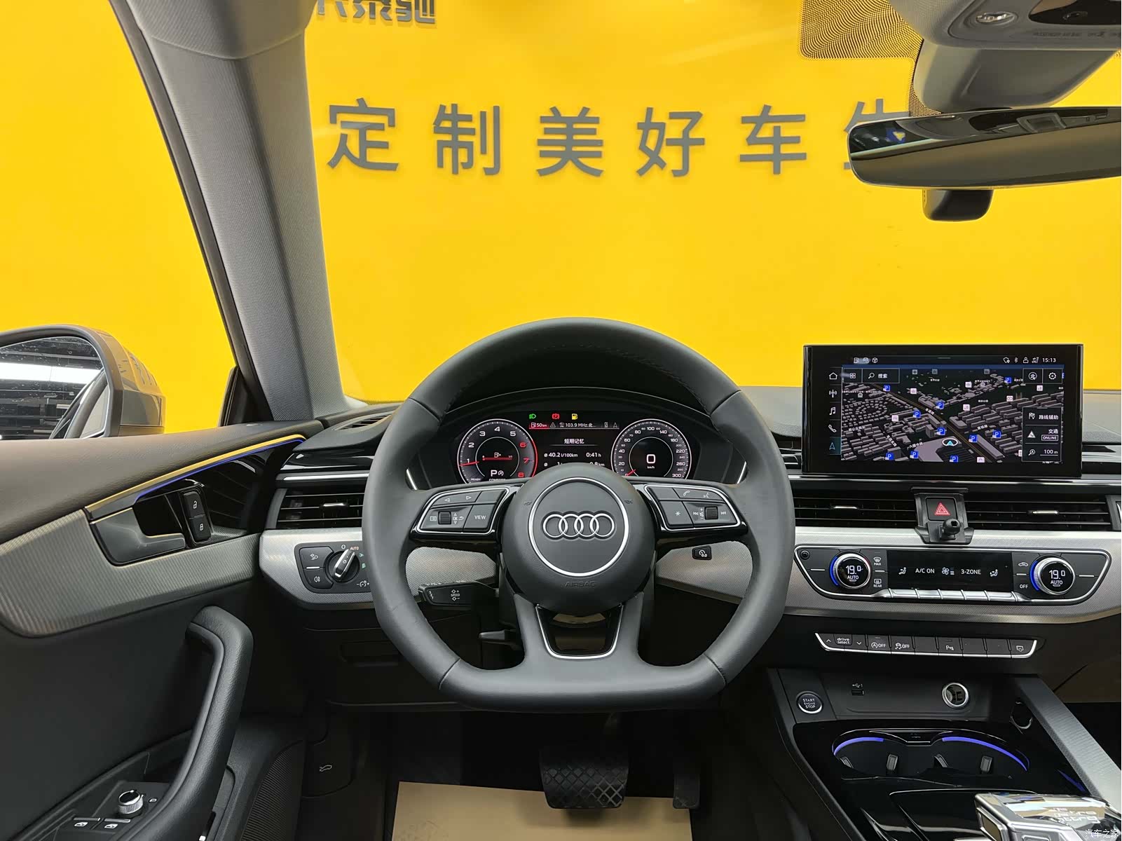 Audi A5, 2025 10