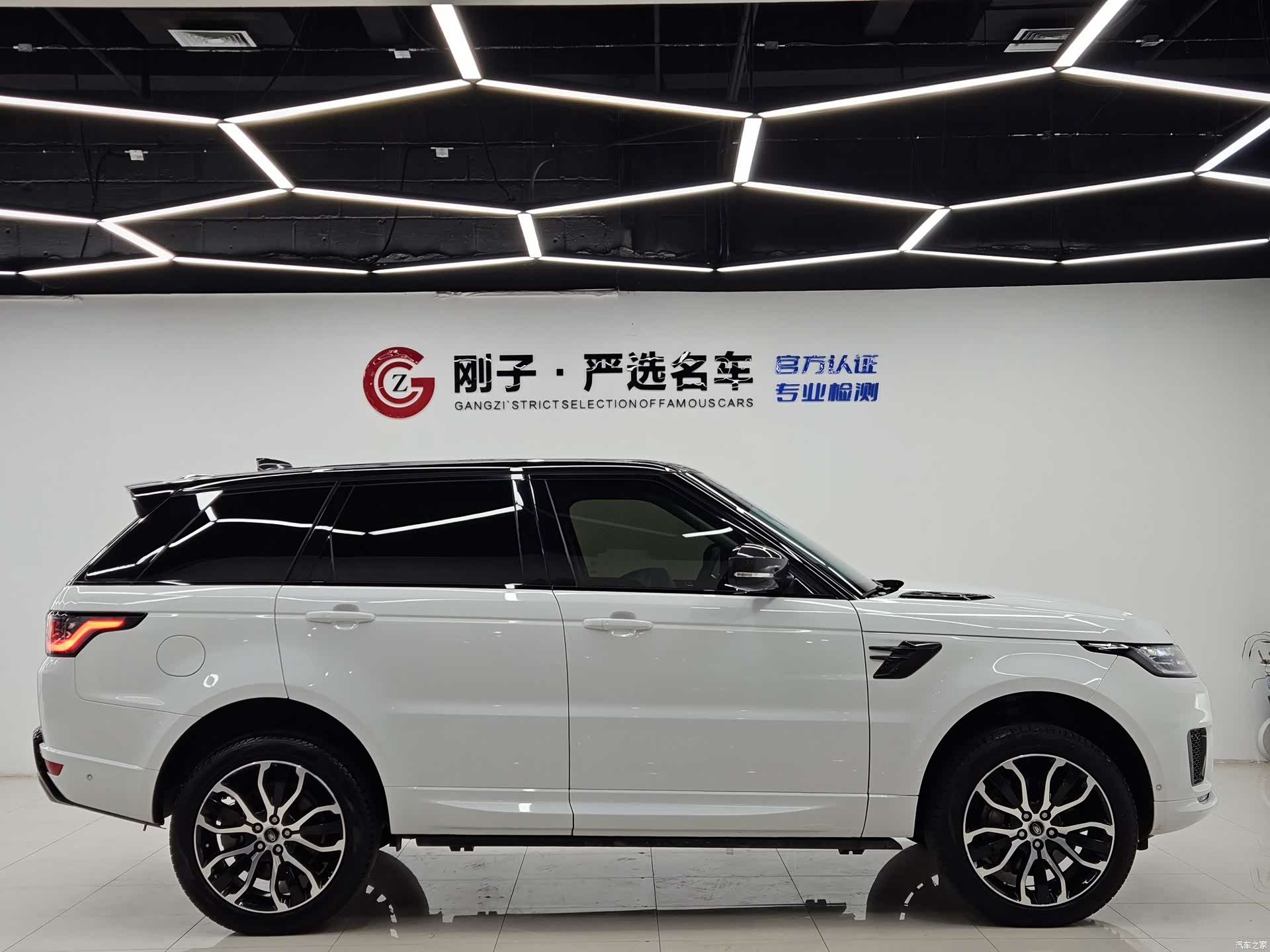 Land Rover Range Rover, 2022 24