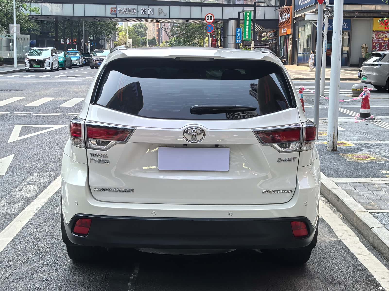 Toyota Highlander, 2017 27