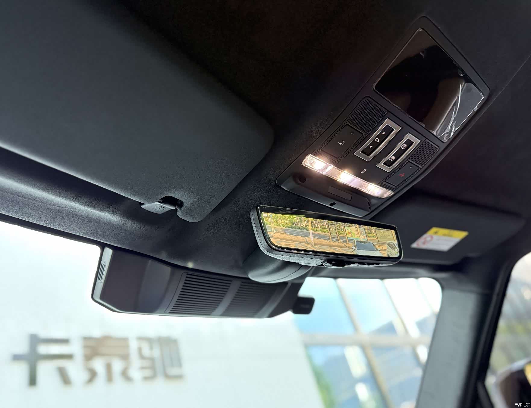 Land Rover Defender, 2025 7