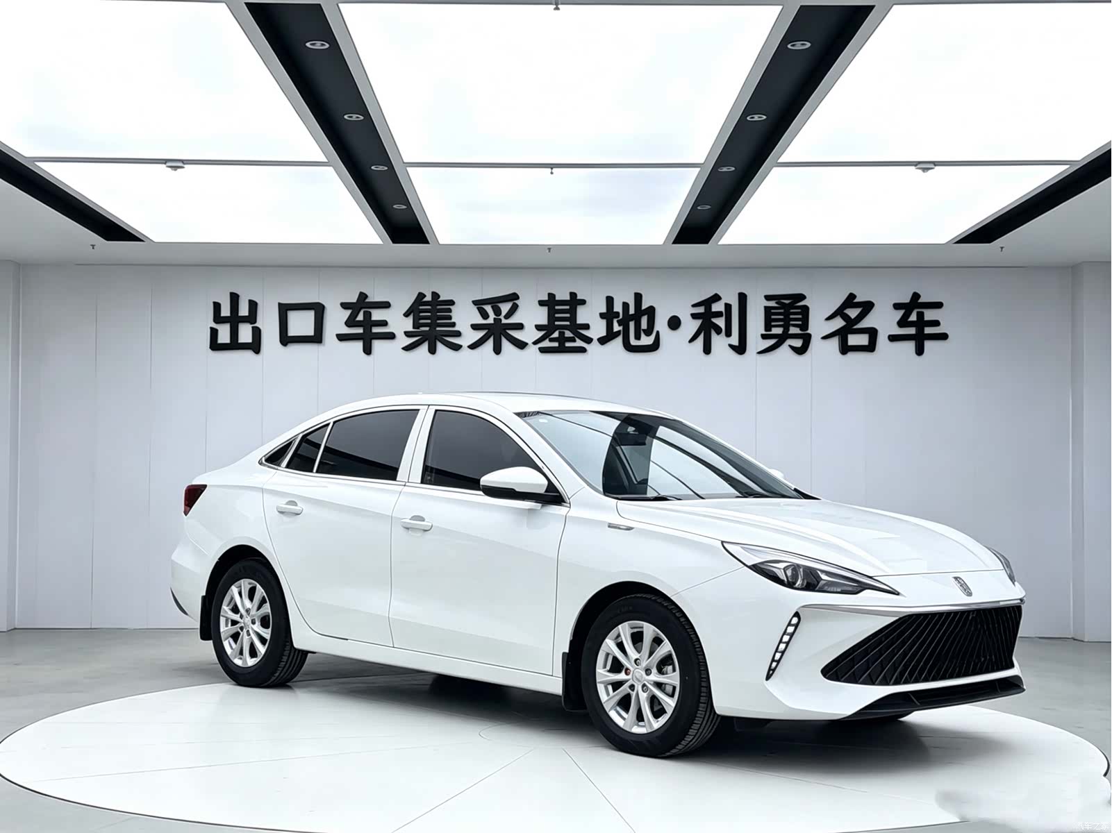 Roewe i5, 2024 3