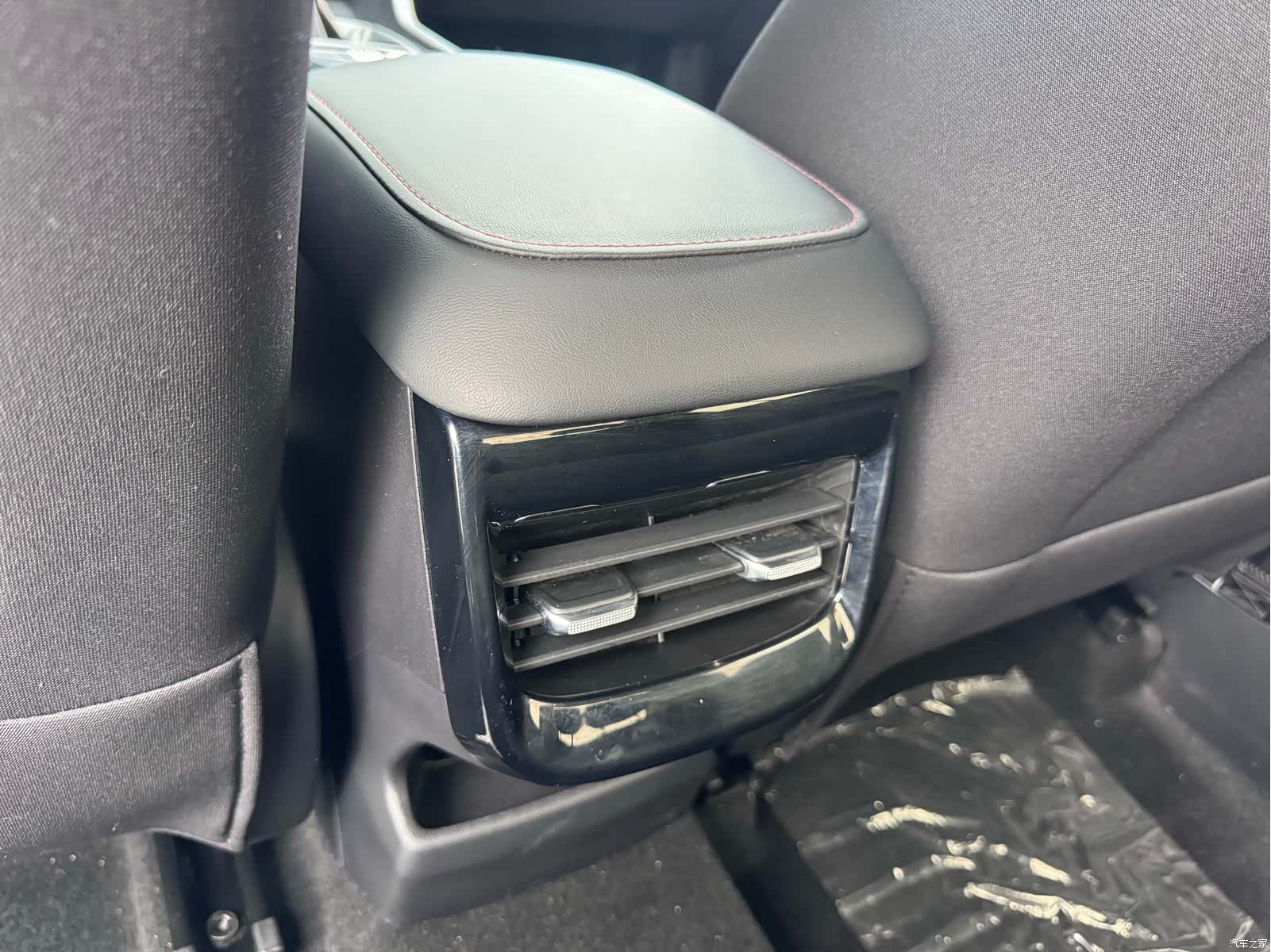 Roewe i5, 2024 9