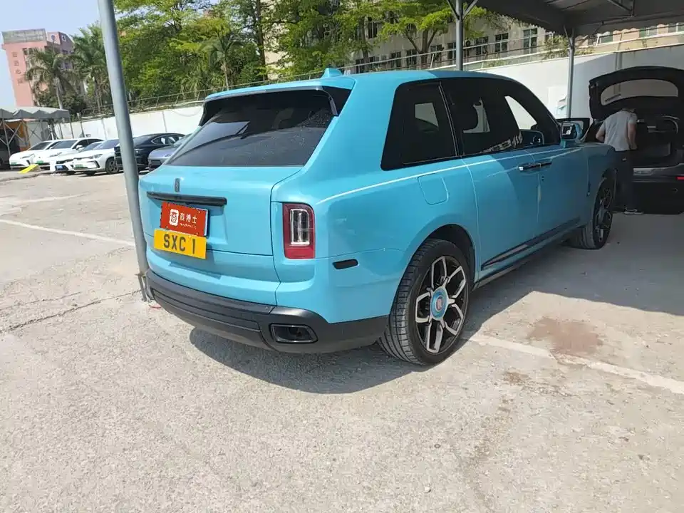 Rolls-Royce Cullinan