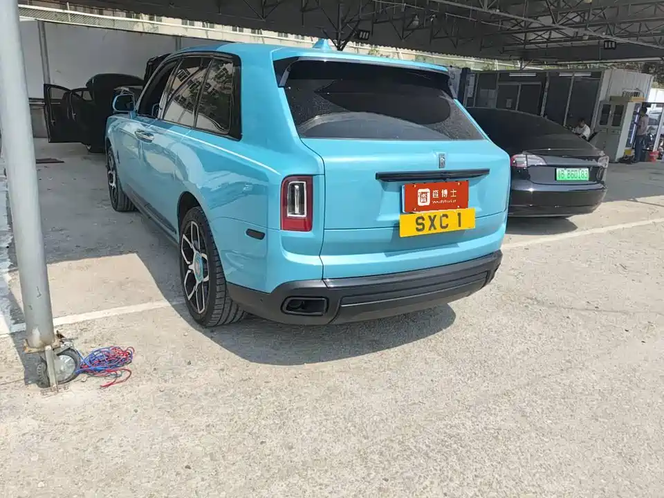 Rolls-Royce Cullinan