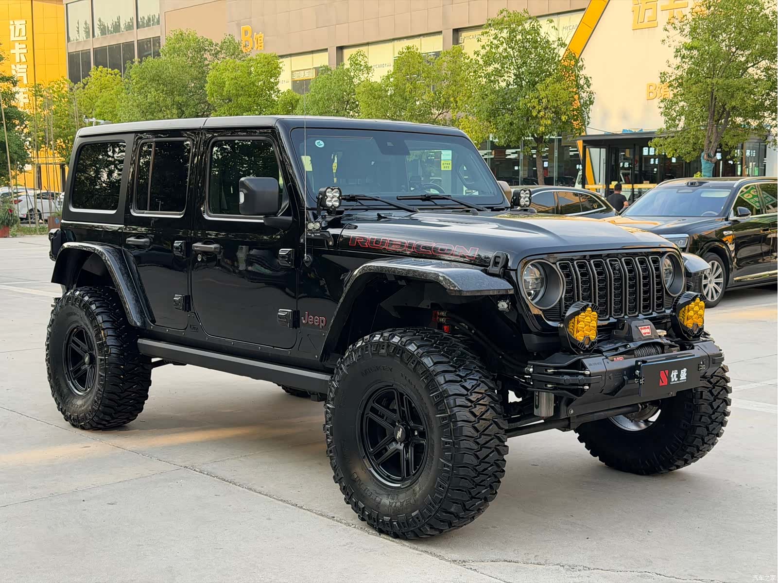 Jeep Wrangler, 2026 3