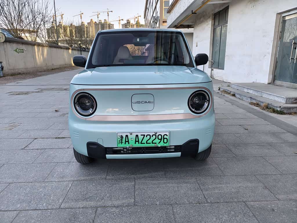 Geely