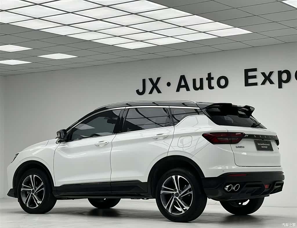Geely Coolray, 2021 8