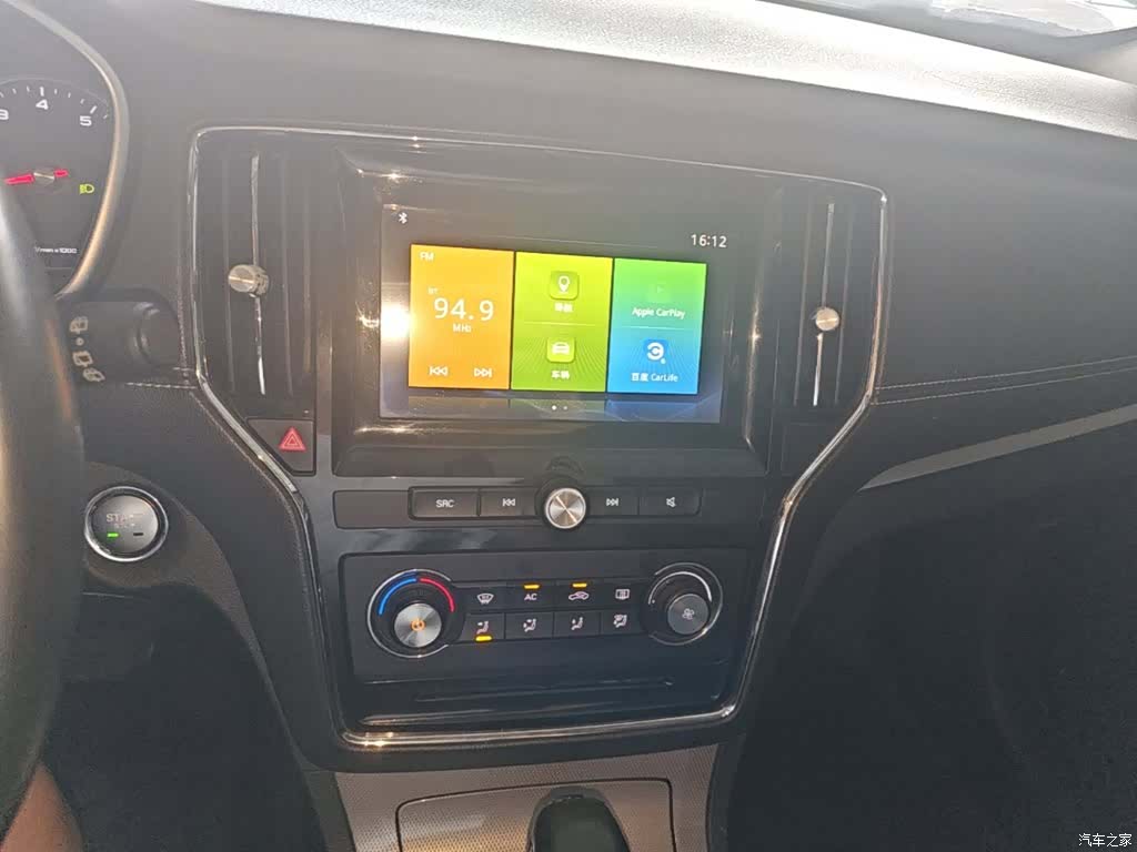 Roewe RX5, 2018 13