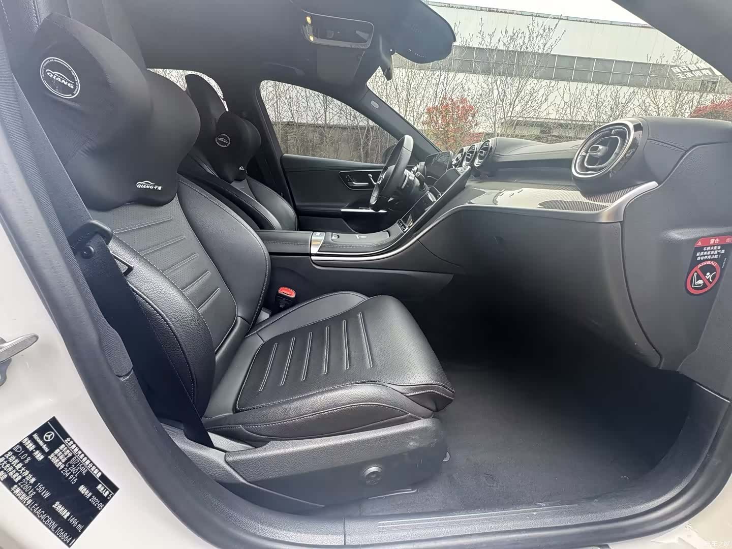 Mercedes-Benz C-Class, 2022 14