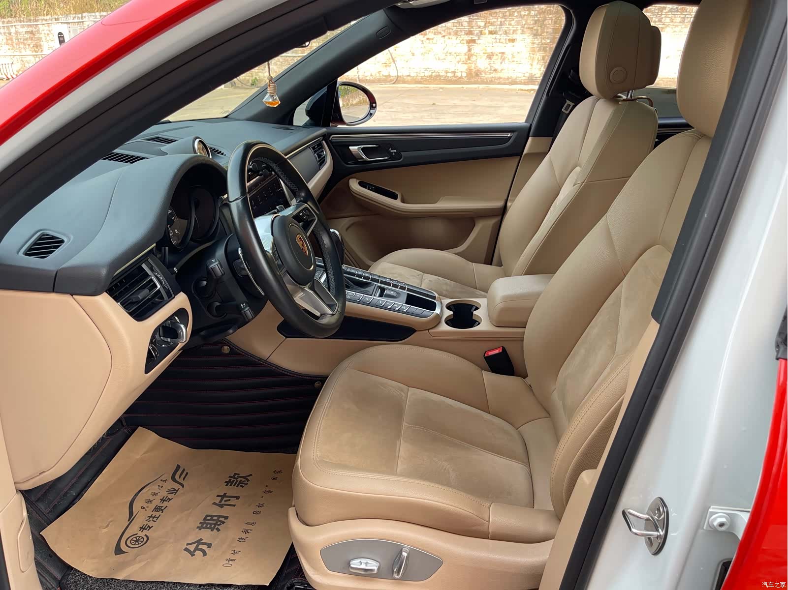 Porsche Macan, 2020 24