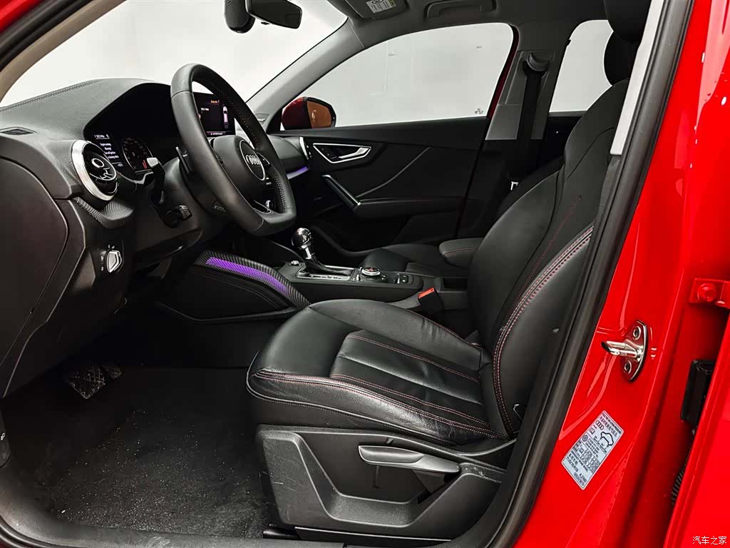 Audi Q2L, 2022 11