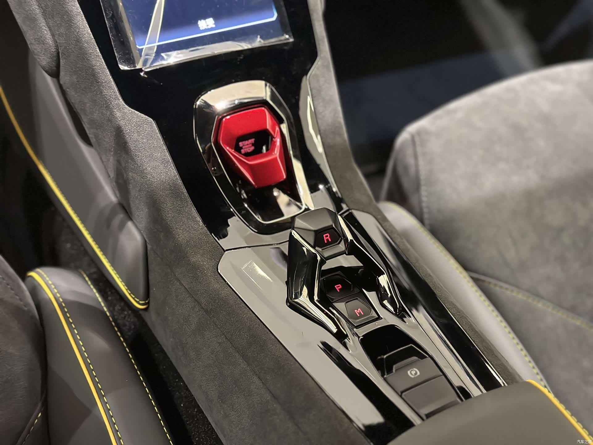Lamborghini Huracán, 2024 13