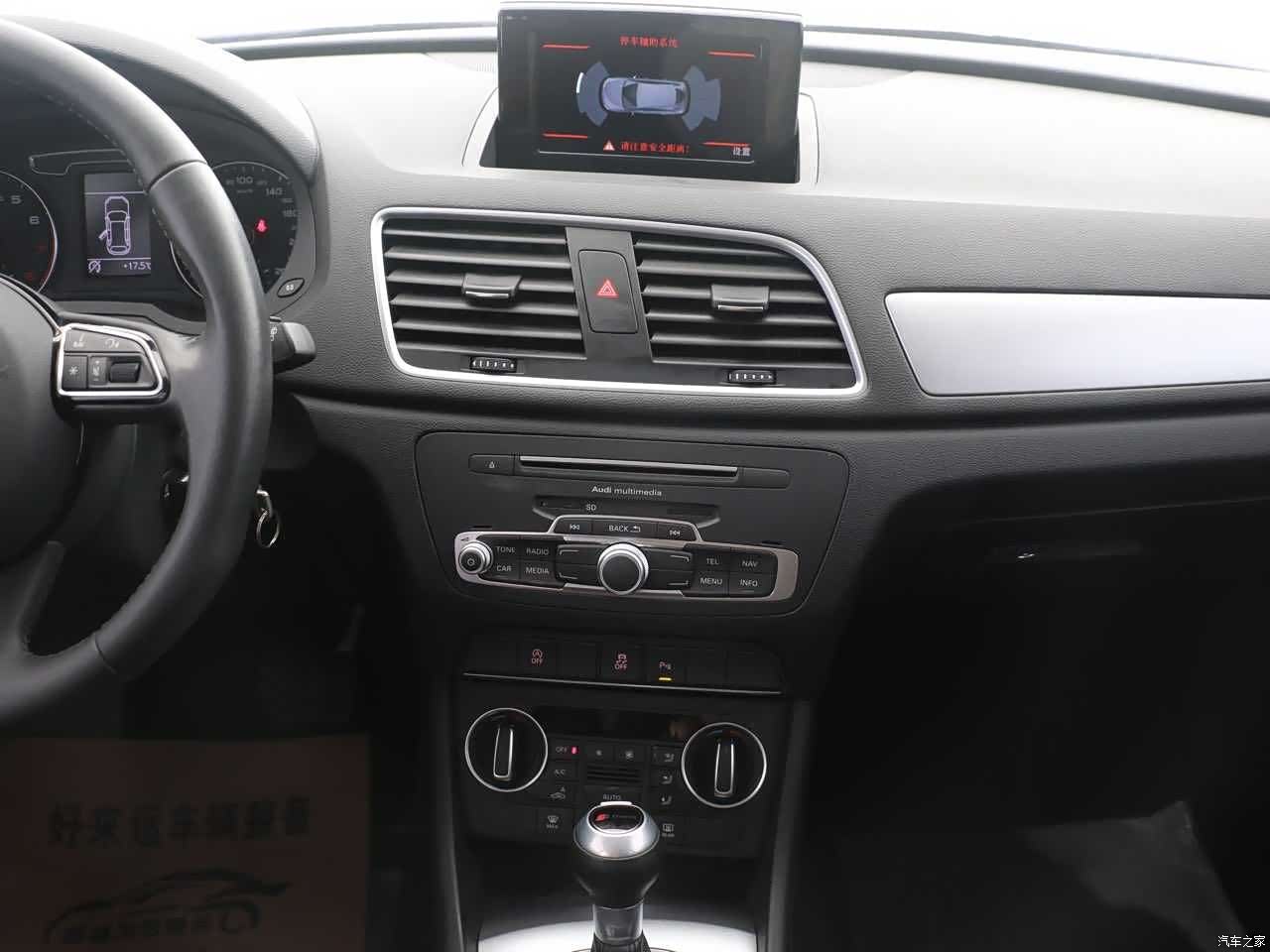 Audi Q3, 2019 8