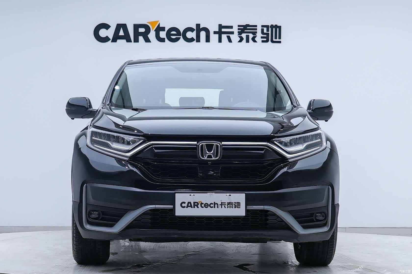 Honda CR-V, 2022 12
