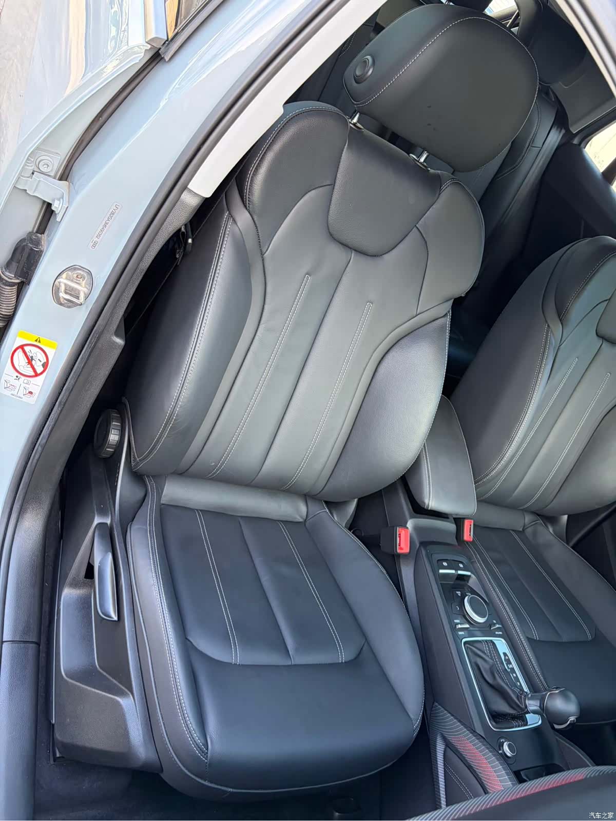 Audi Q2L, 2021 10