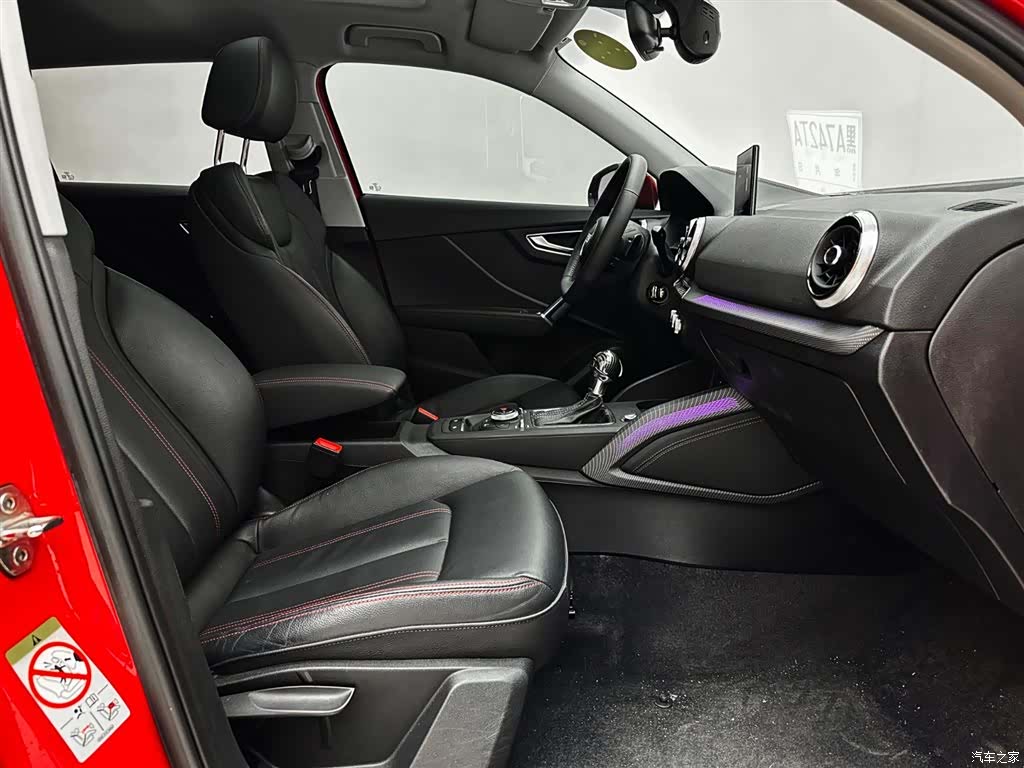 Audi Q2L, 2022 15