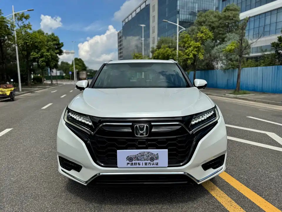 Honda UR-V