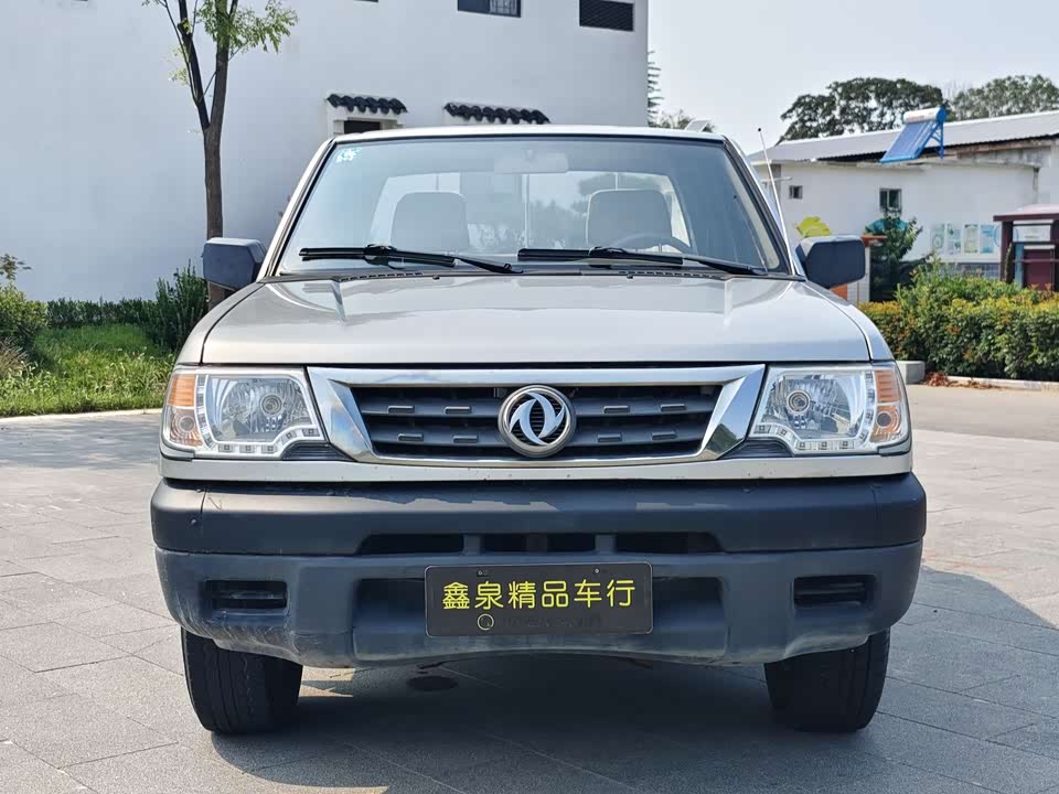 Dongfeng Ruiqi