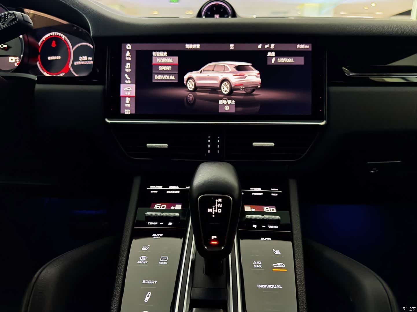 Porsche Cayenne, 2019 17