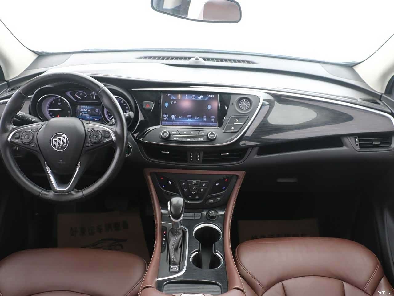 Buick Envision Plus, 2019 7