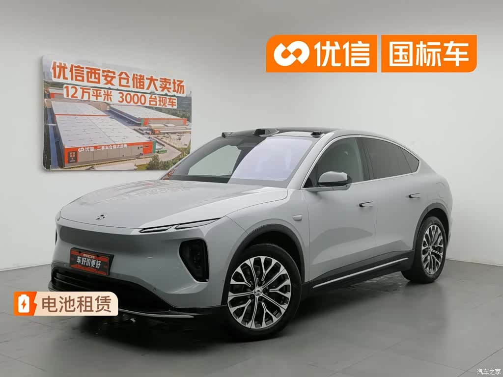NIO EC6, 2025 1