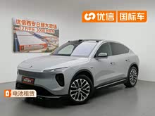 ε��EC6 2024�� 75kWh