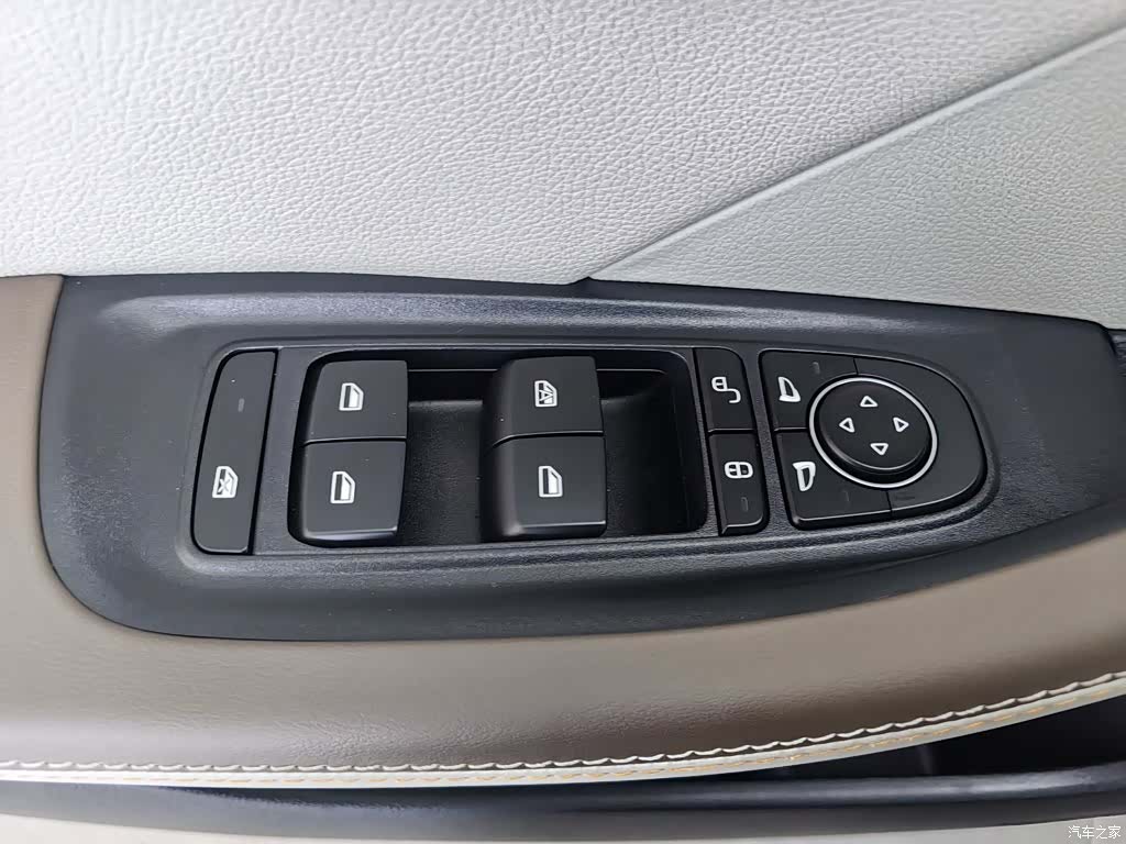 BYD Qin, 2024 9