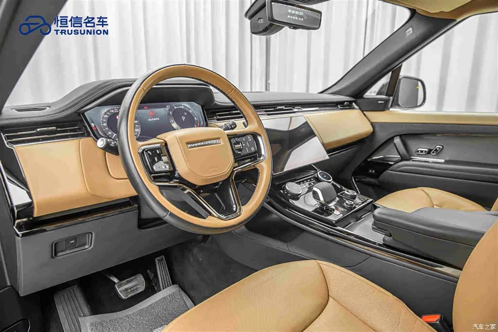 Land Rover Range Rover, 2023 12