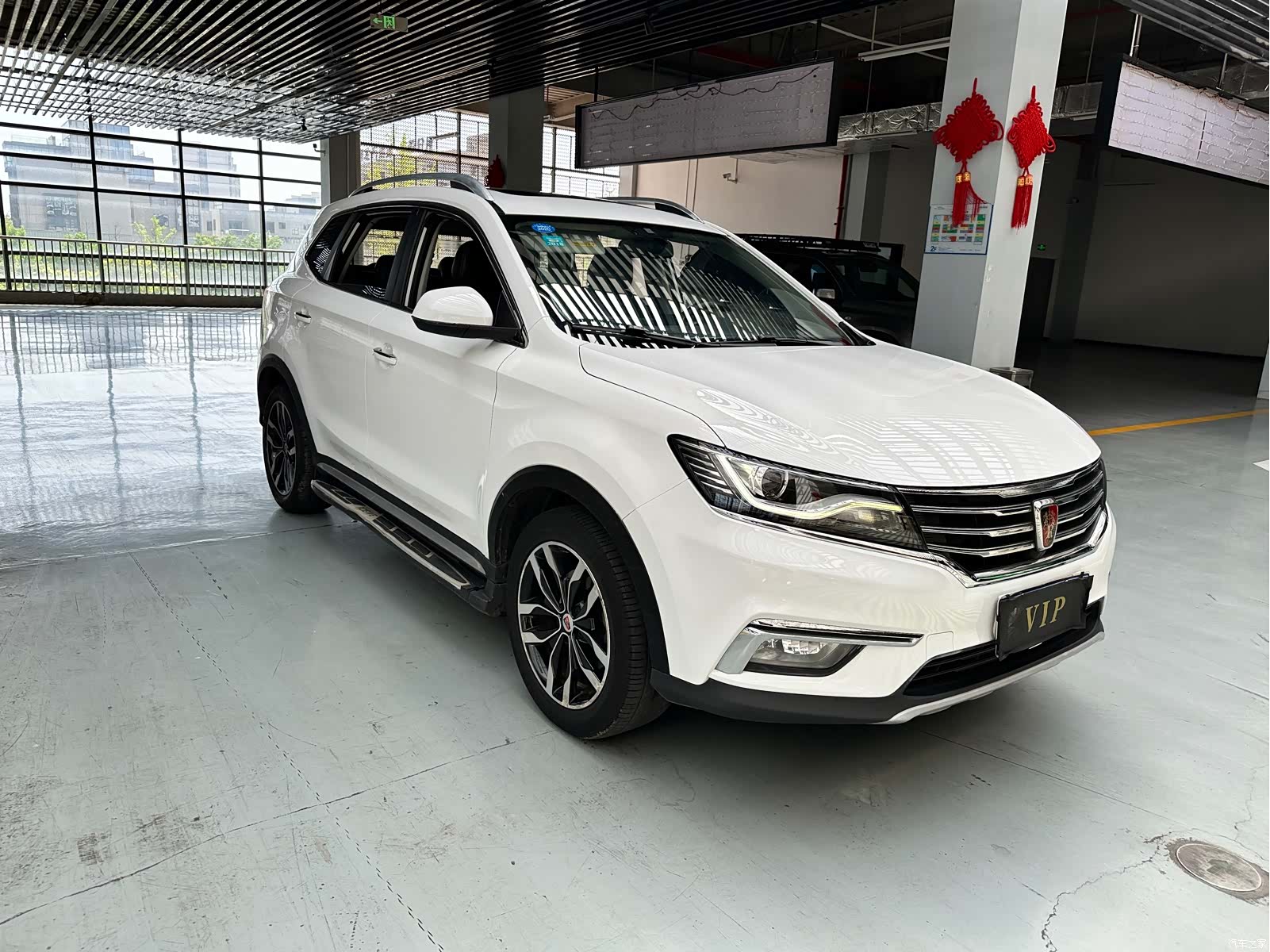 Roewe RX5, 2016 3