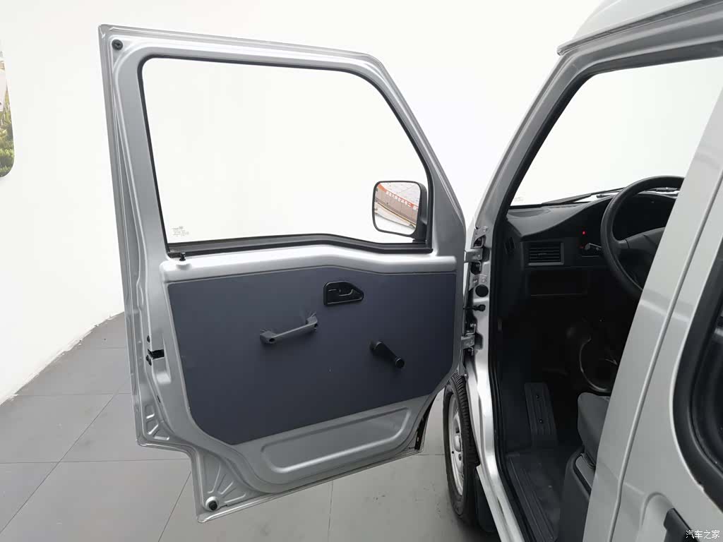 Wuling 5 7, 2023 8
